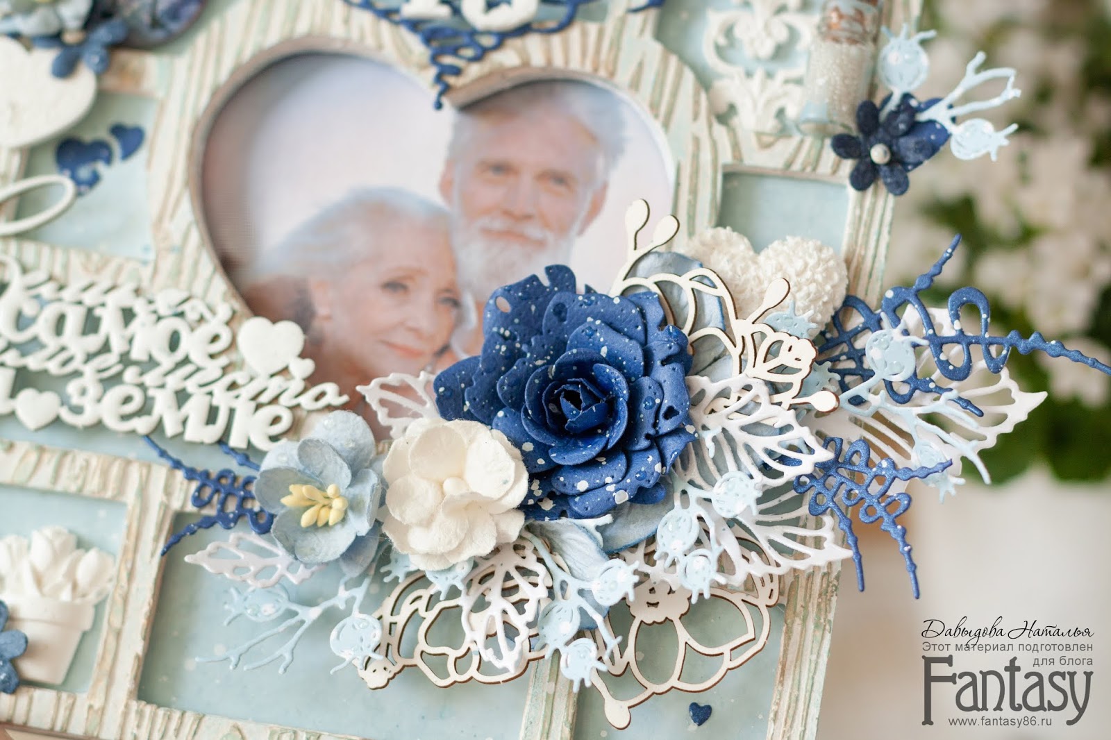 Что подарить на 45 лет свадьбы, традиции и поздравления