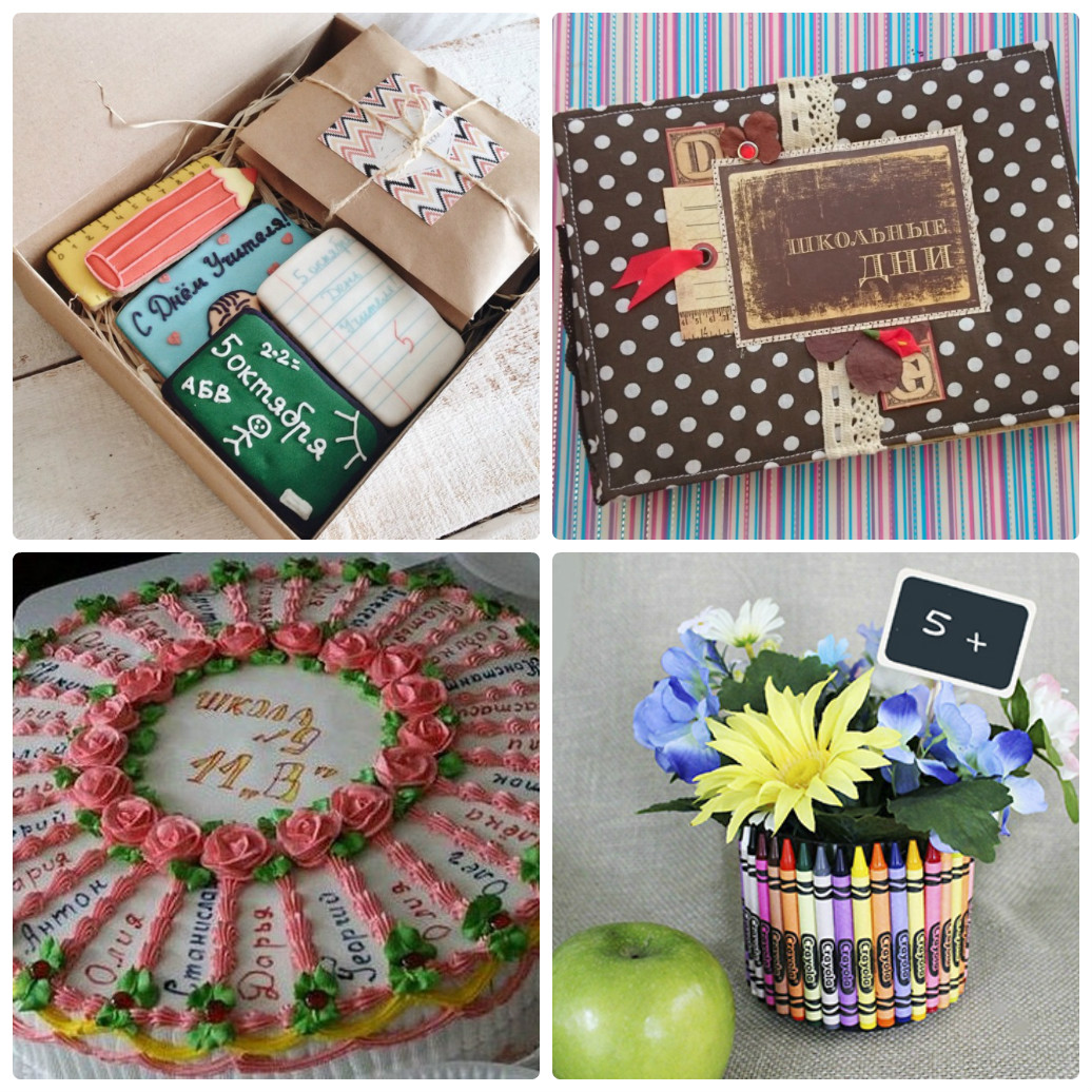 10 идей подарков учительнице на день рождения и другие праздники