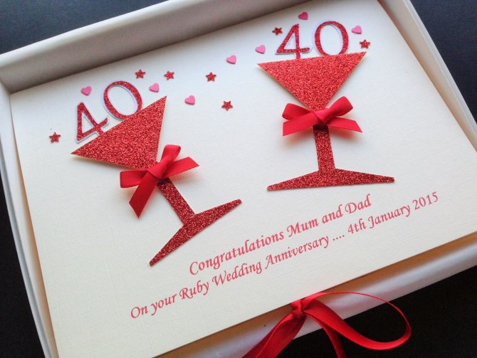 Рубиновая свадьба и 40 лет вместе: идеи празднования