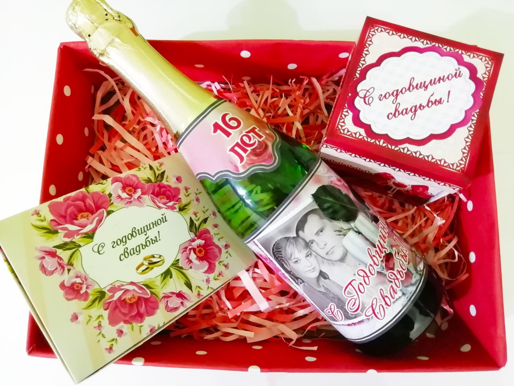 Подарки на рубиновую свадьбу – как поздравить с 40 летним юбилеем совместной жизни