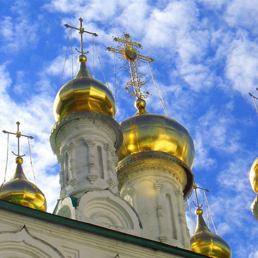 Православнгое поздравление с днём рождения