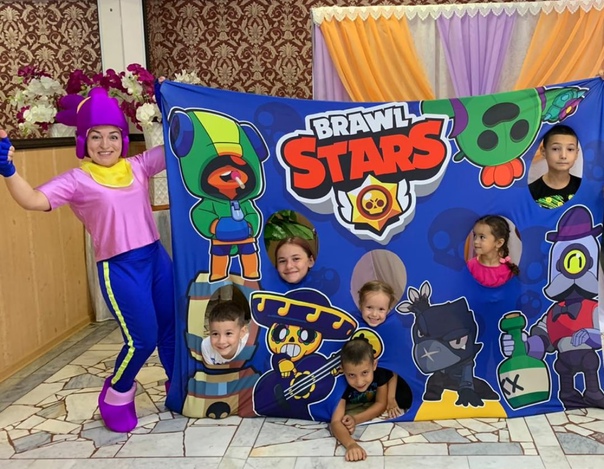 Как организовать детский день рождения в стиле бравл старс (brawl stars)