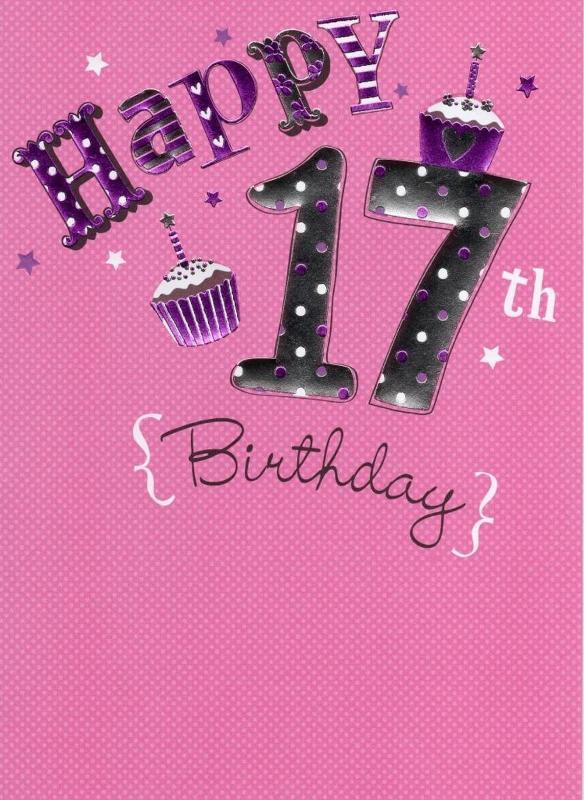 Поздравления с днем рождения 17 лет девушке • полный список поздравлений и пожеланий на любой праздник или торжество
