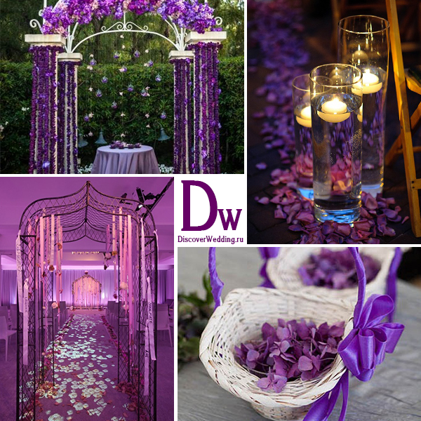 Роскошная свадьба в фиолетовом цвете, идеи оформления с фото