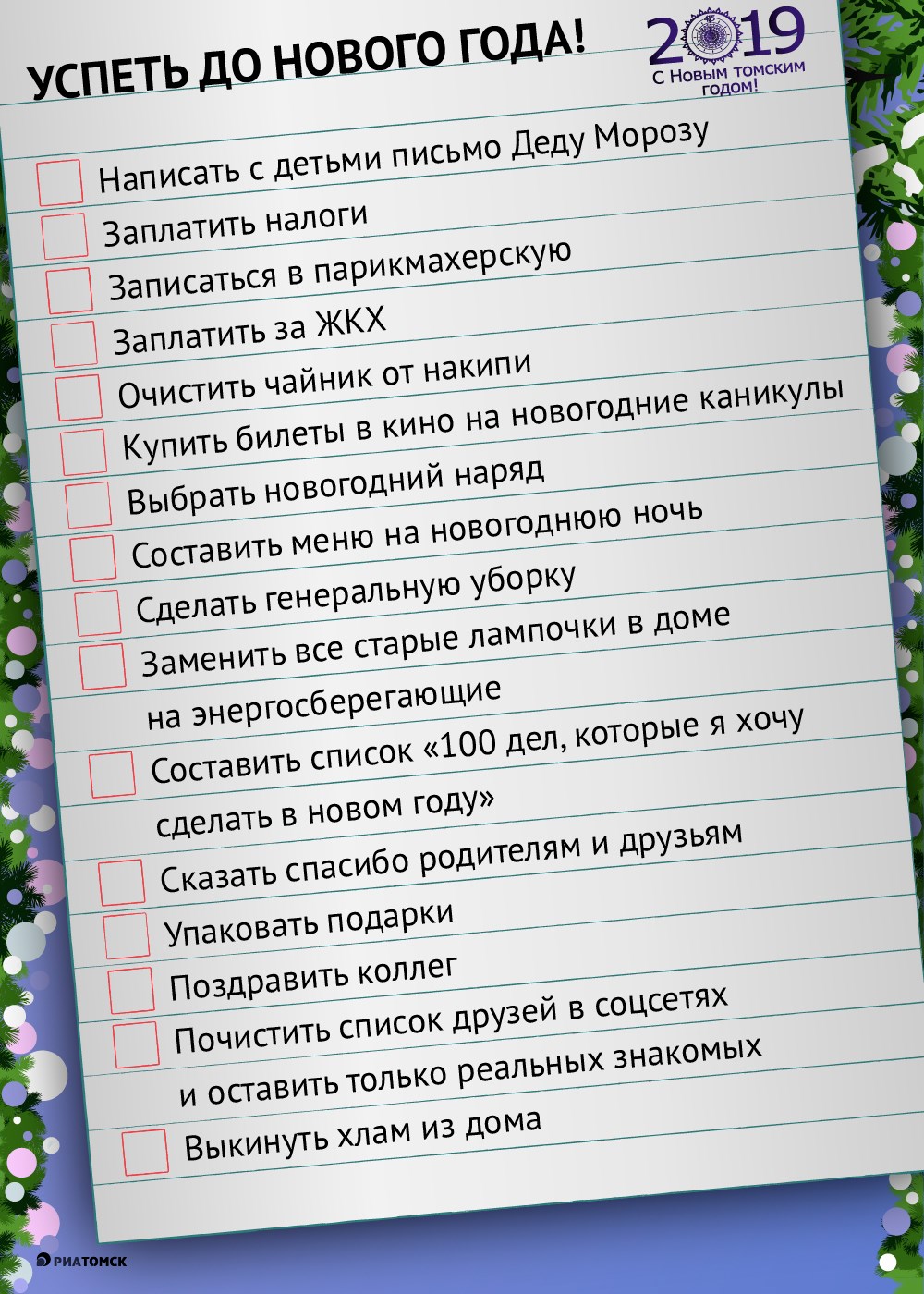 Как оригинально подарить деньги: 115 вариантов подарков из денег, как вручить и поздавить - podarkovoz.ru