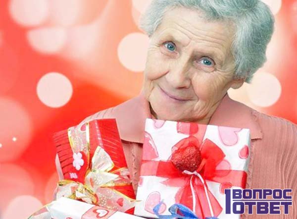 Что подарить бабушке на 70 лет: какой подарок будет полезным