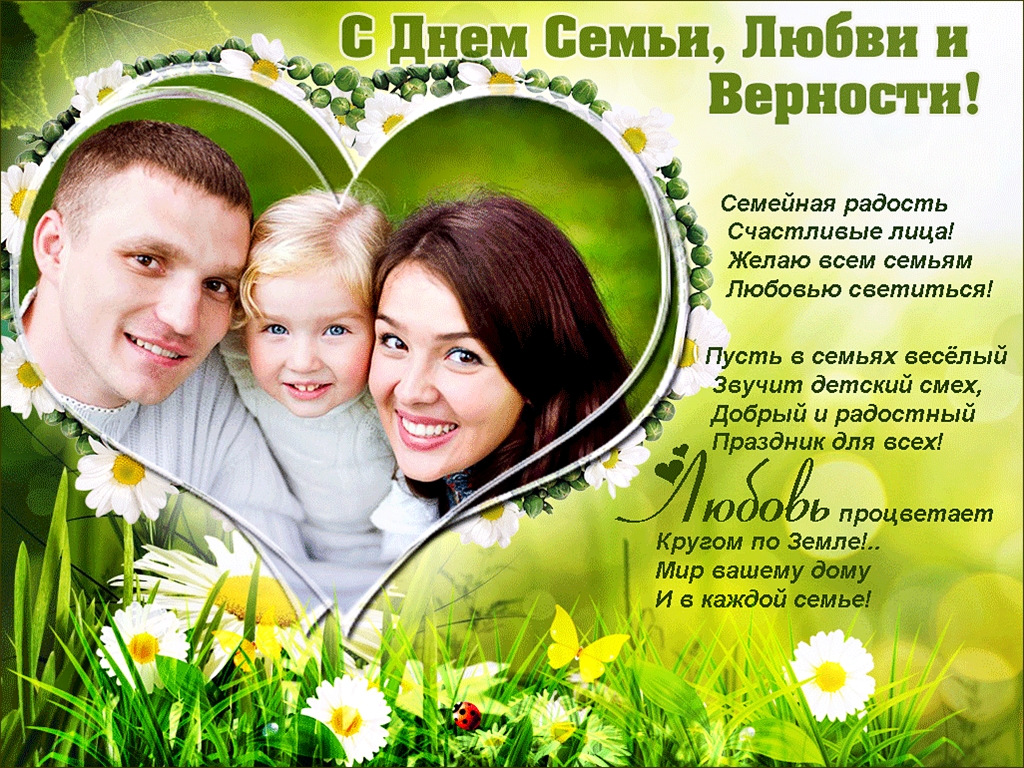 Красивые пожелания с днем рождения своими словами