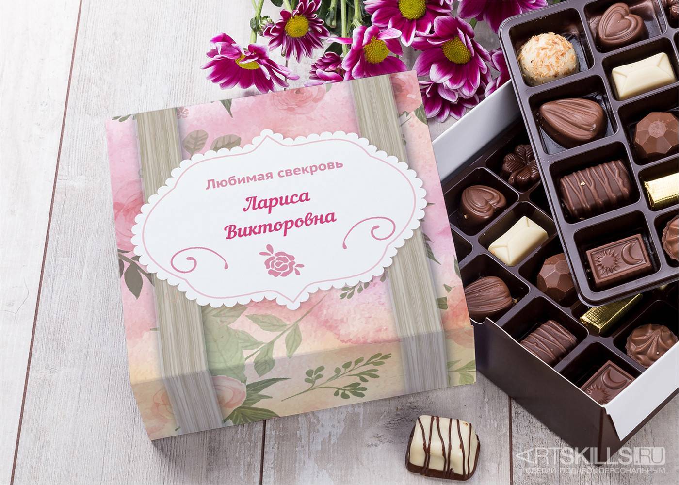 Как выбрать подарок для свекрови?