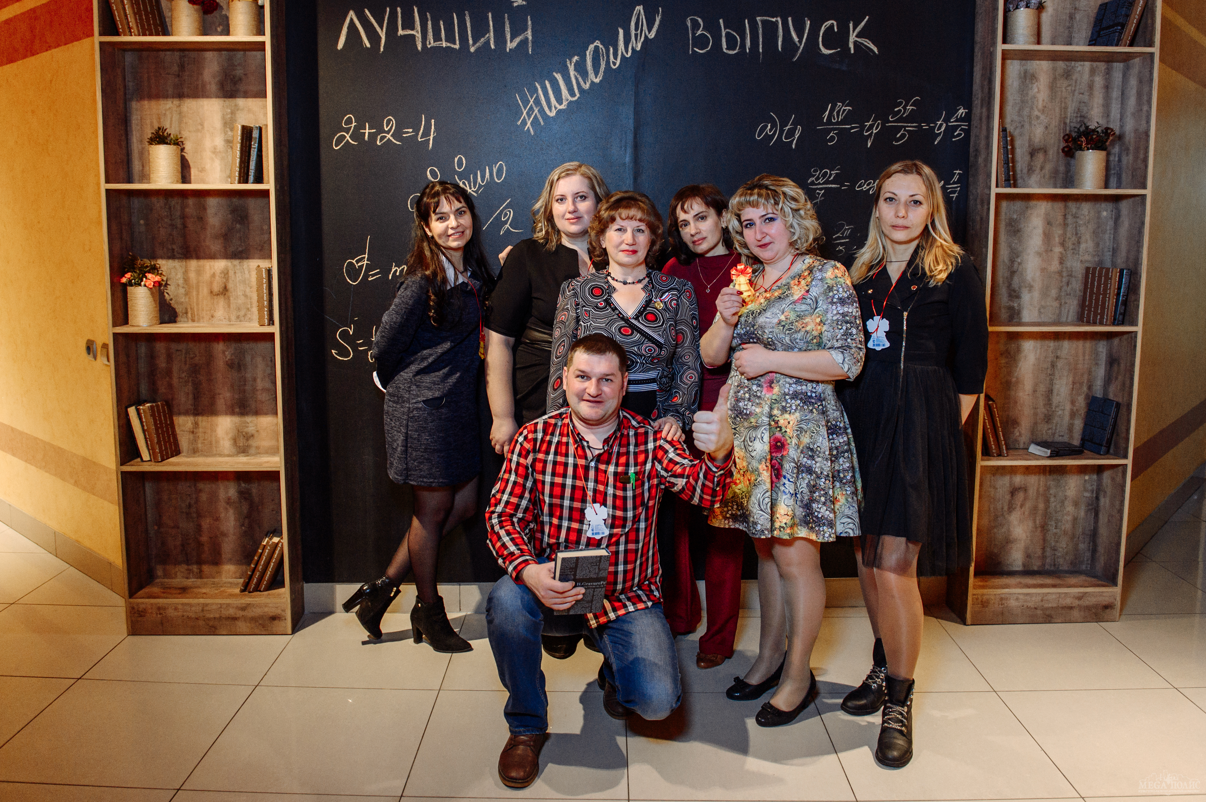 Поздравления на вечер встречи выпускников в прозе | pzdb.ru - поздравления на все случаи жизни