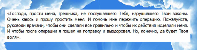 Поздравление в прозе своими словами короткое