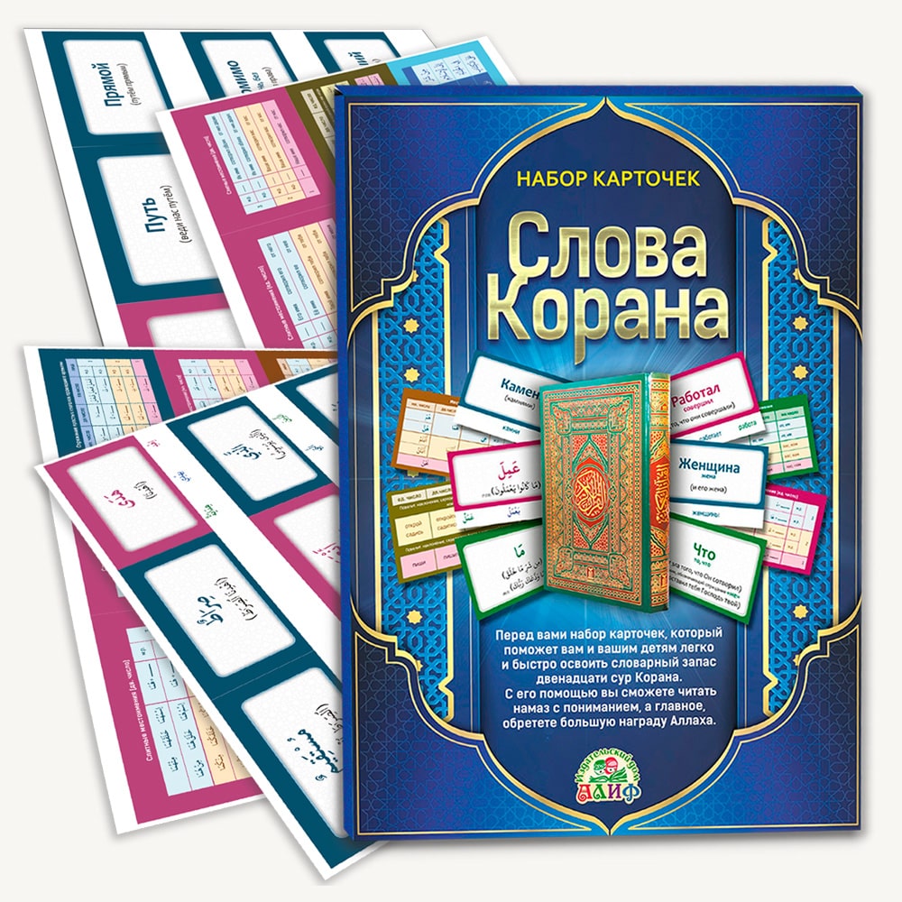 Что подарить на 23 февраля папе и дедушке: интересные идеи на разный бюджет