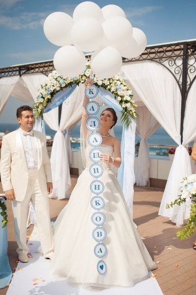 Модные буквы на свадьбу для фотосессии – советы по выбору и изготовлению