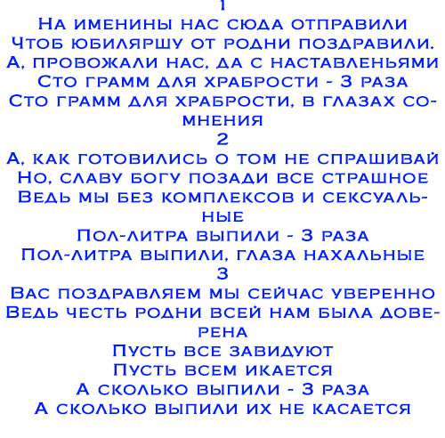 ✅ гадания цыганки для мужчин. сценка-поздравление на юбилей «гадание цыганки» - mariya-timohina.ru