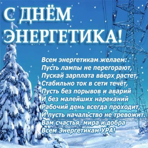 Как представиться коллегам. 8 полезных советов с примерами
