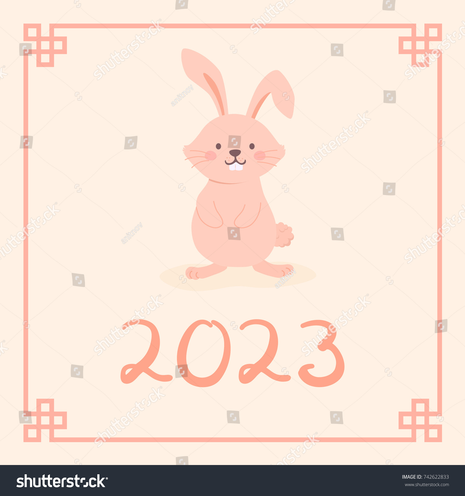 2023 Год год кролика