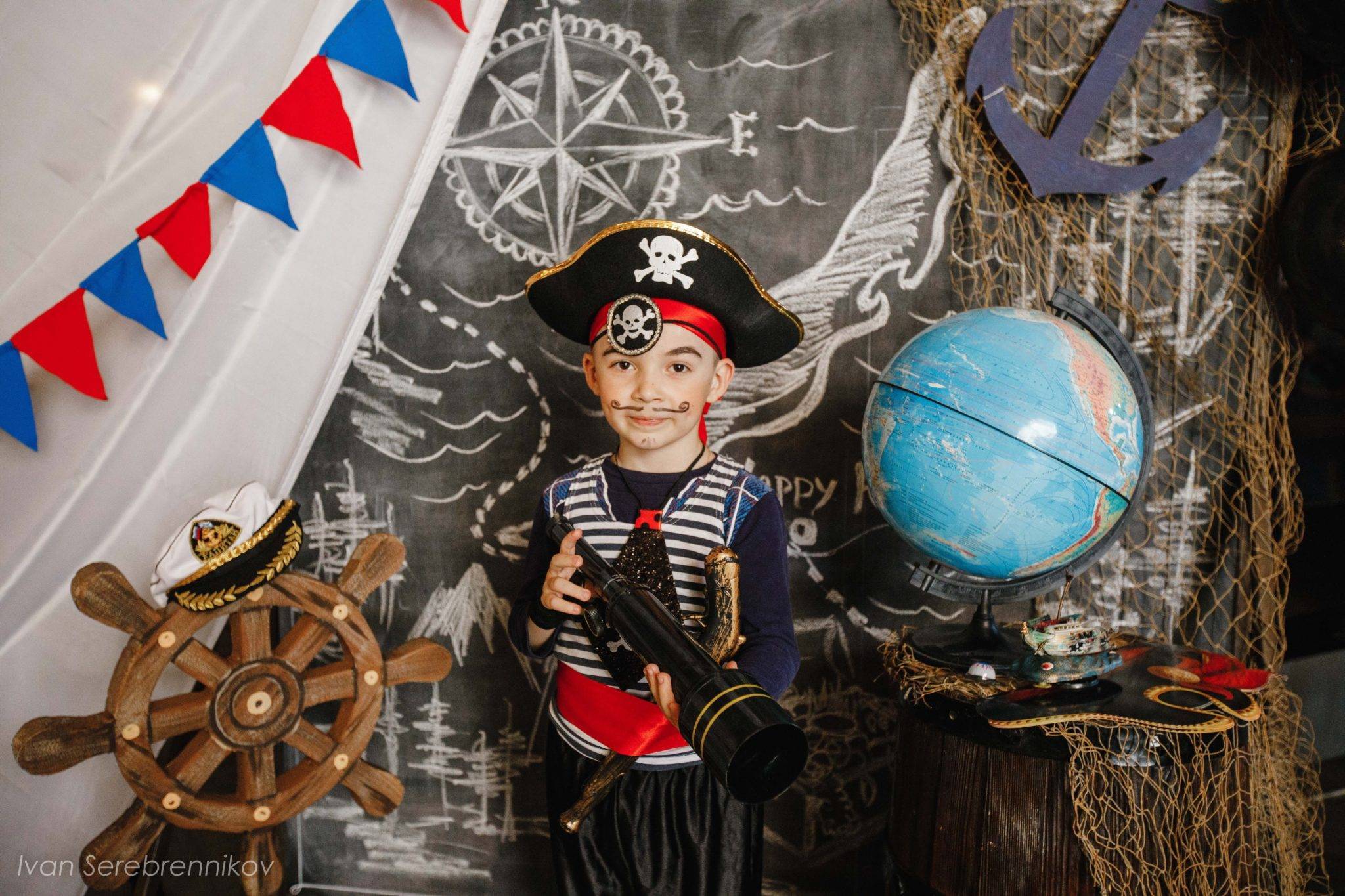 Пиратский квест для детей 8-14 лет. поиск сокровищ